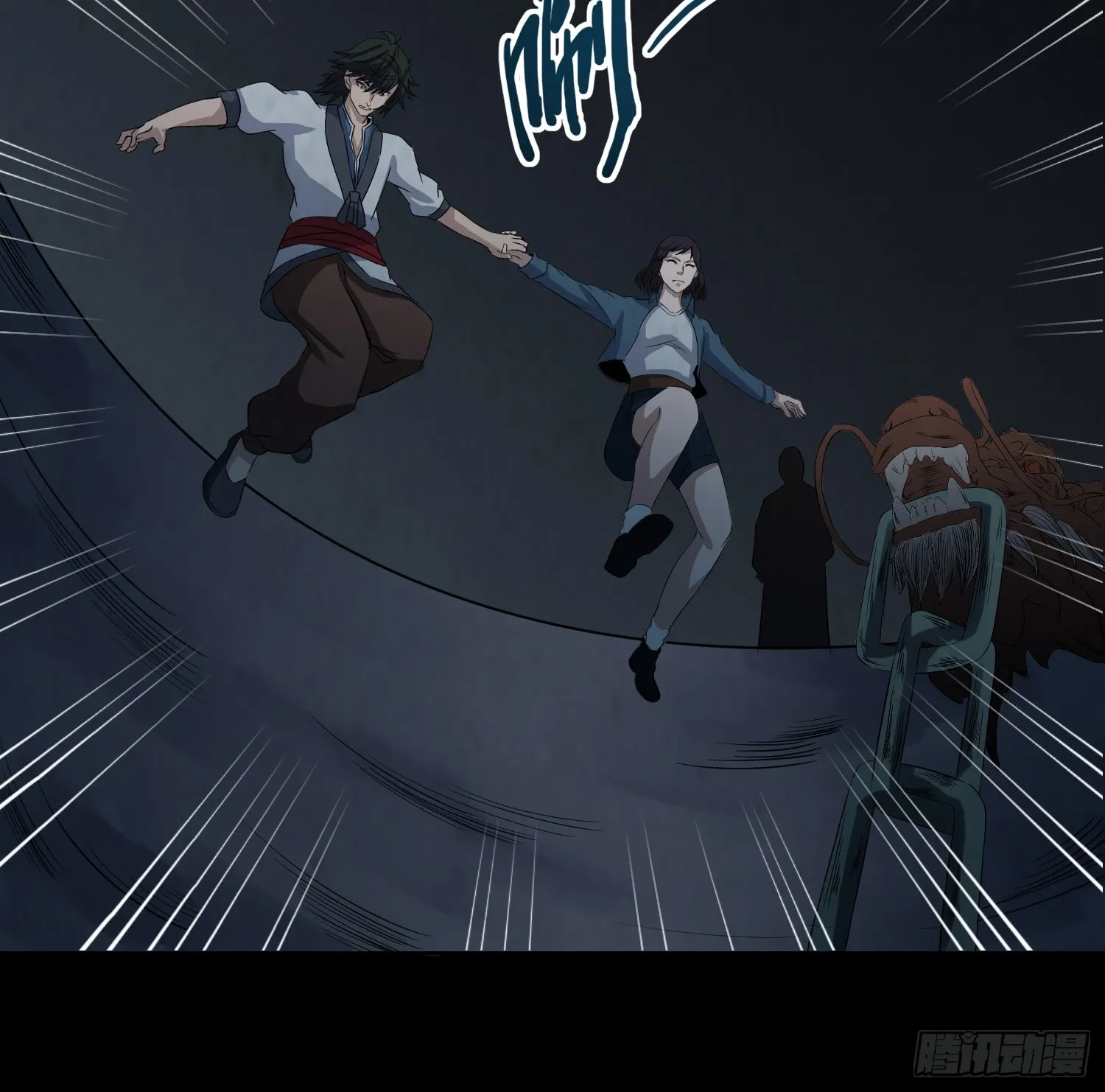 第56页