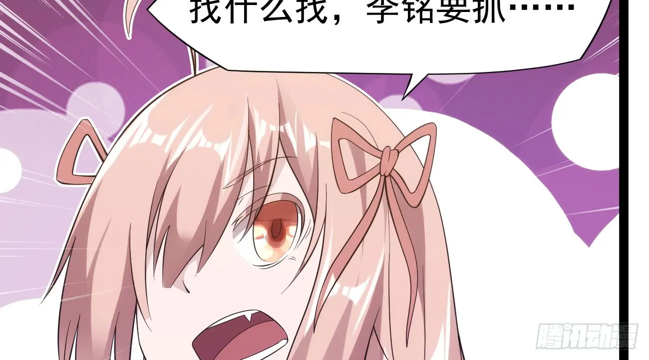 第201页