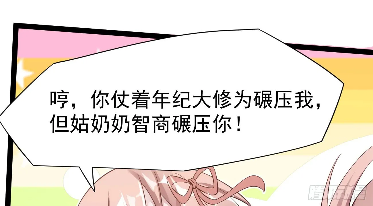 第180页