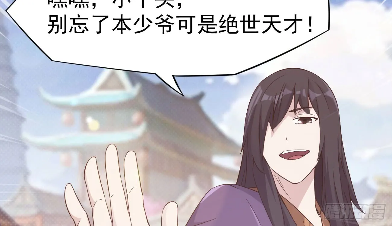 第167页