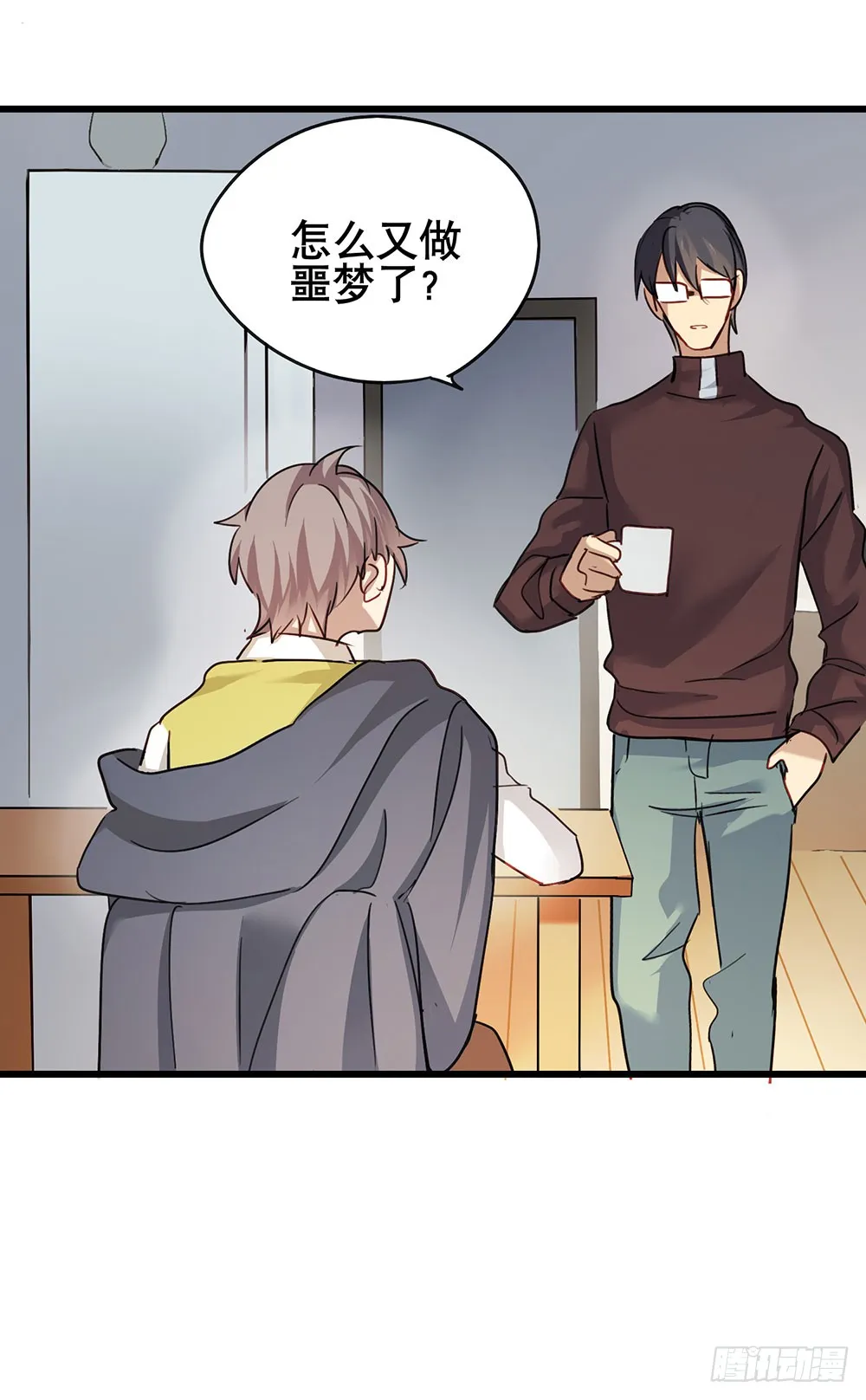 第41页