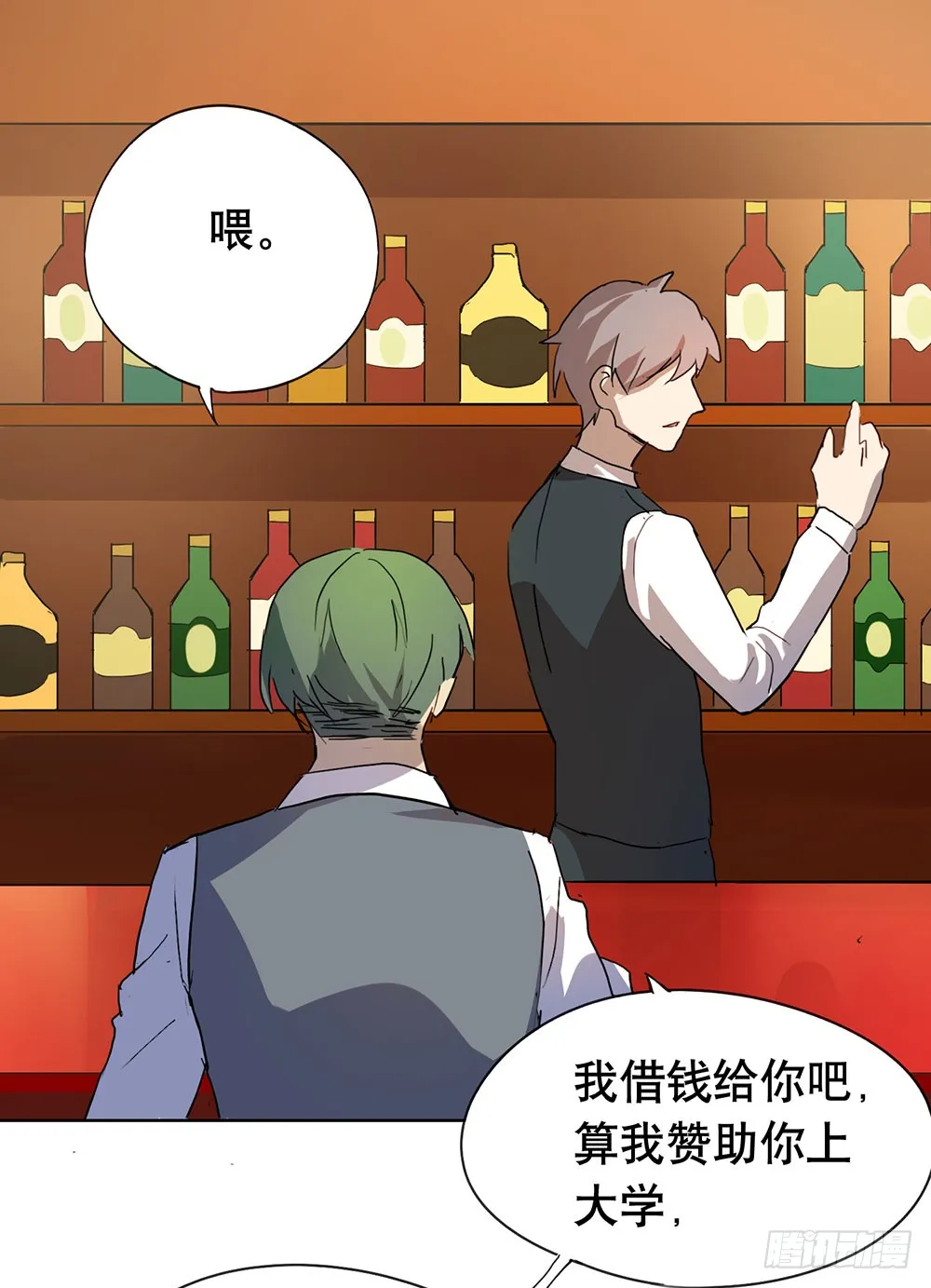 第56页