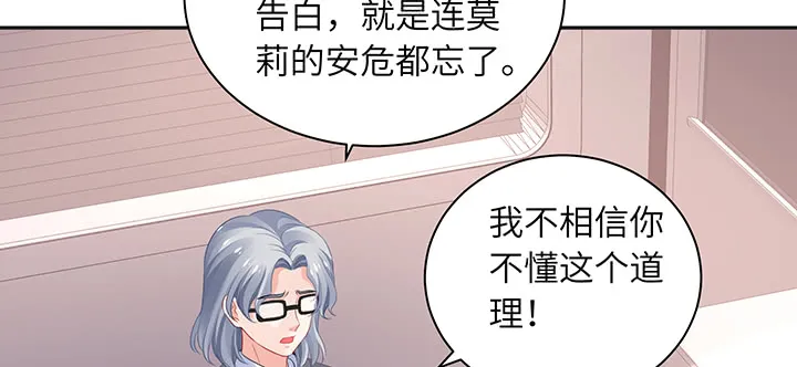 第199页