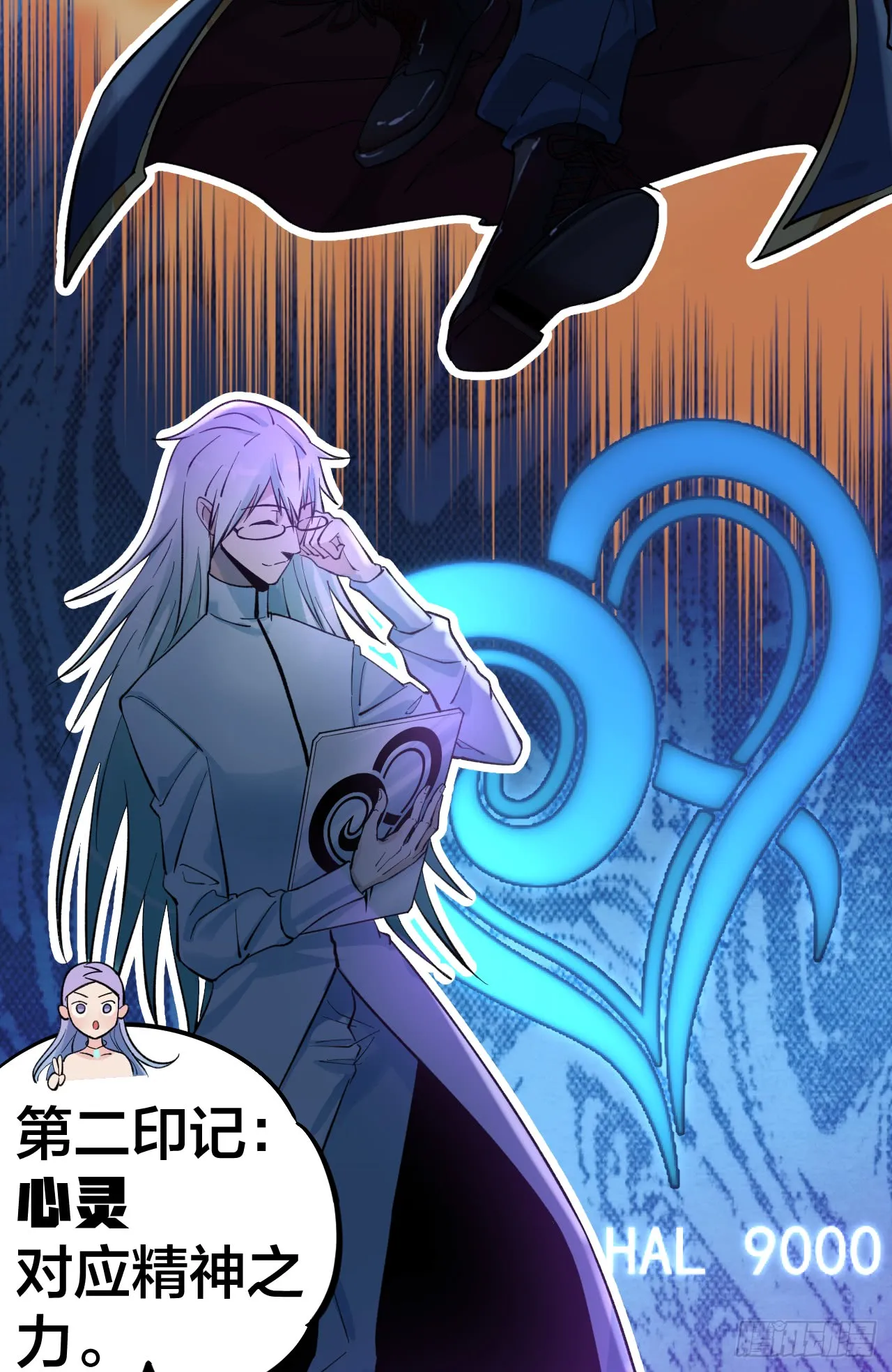 第47页