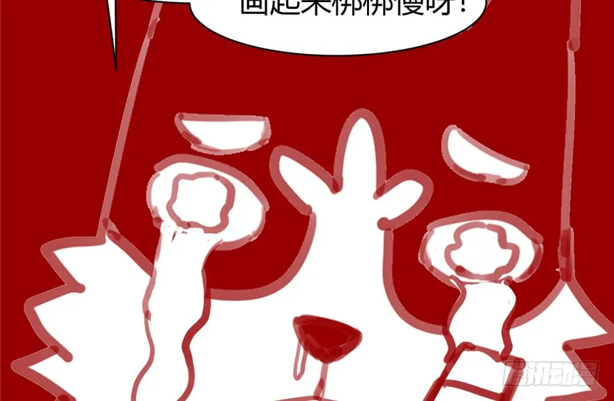 第167页