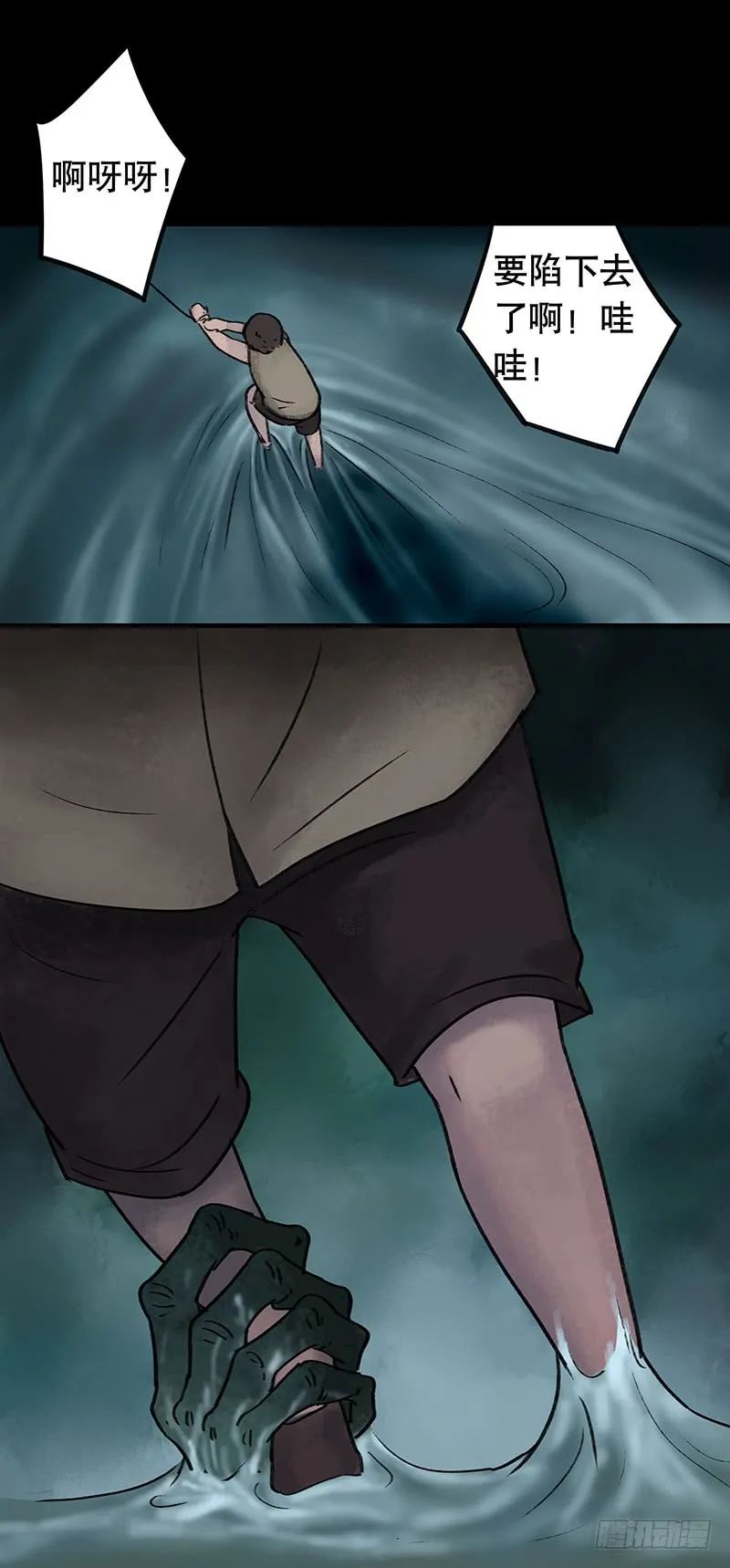 第49页