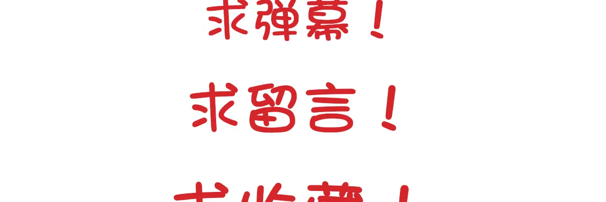 第240页