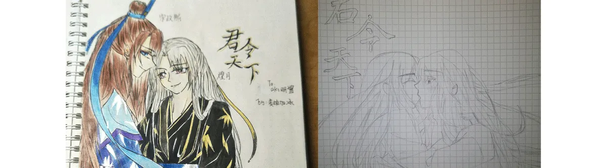 第116页