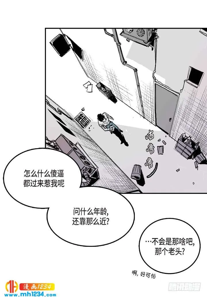 第45页