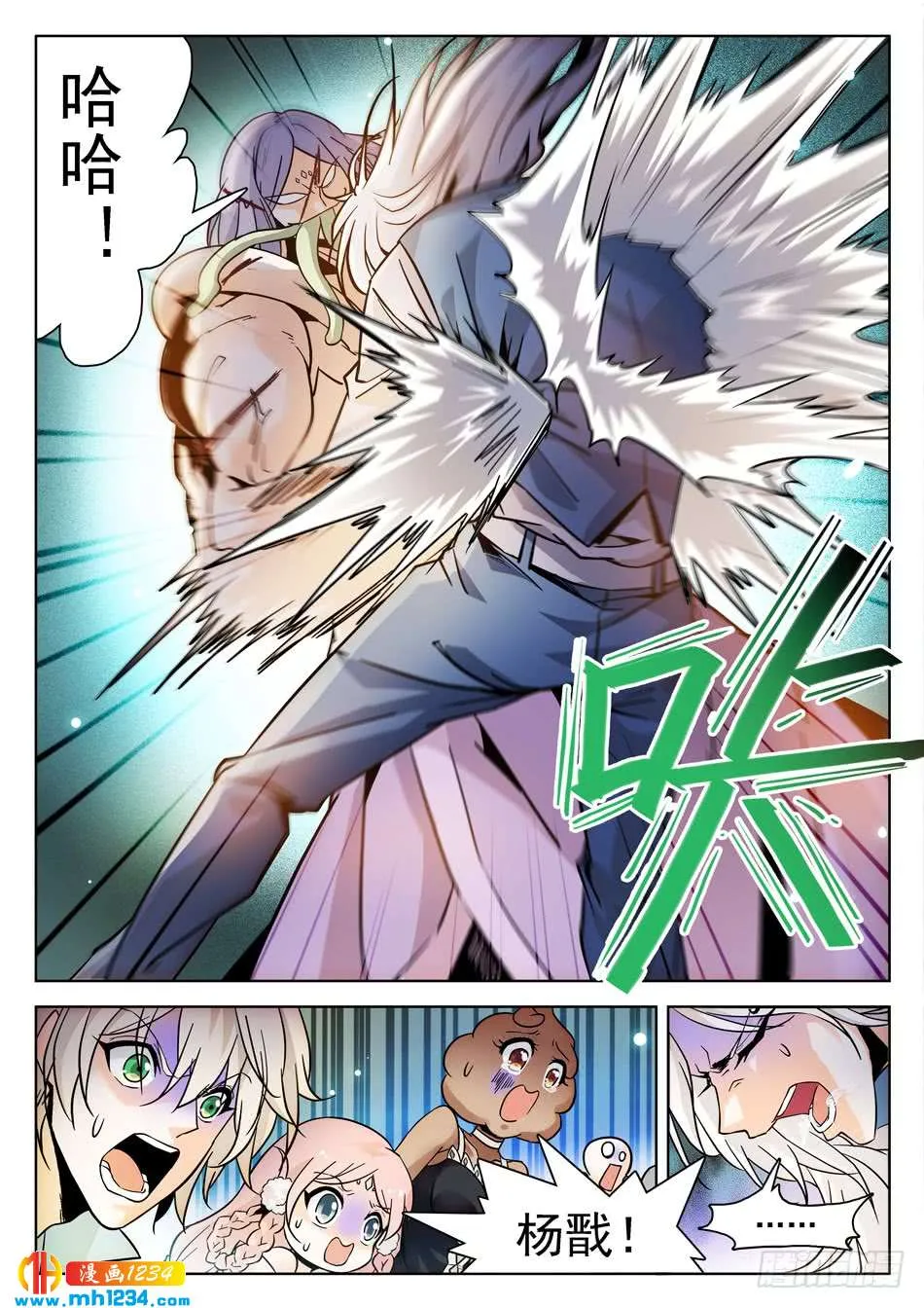 第5页