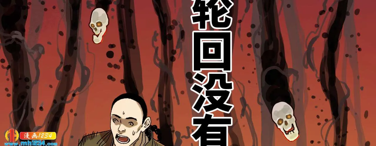 第72页
