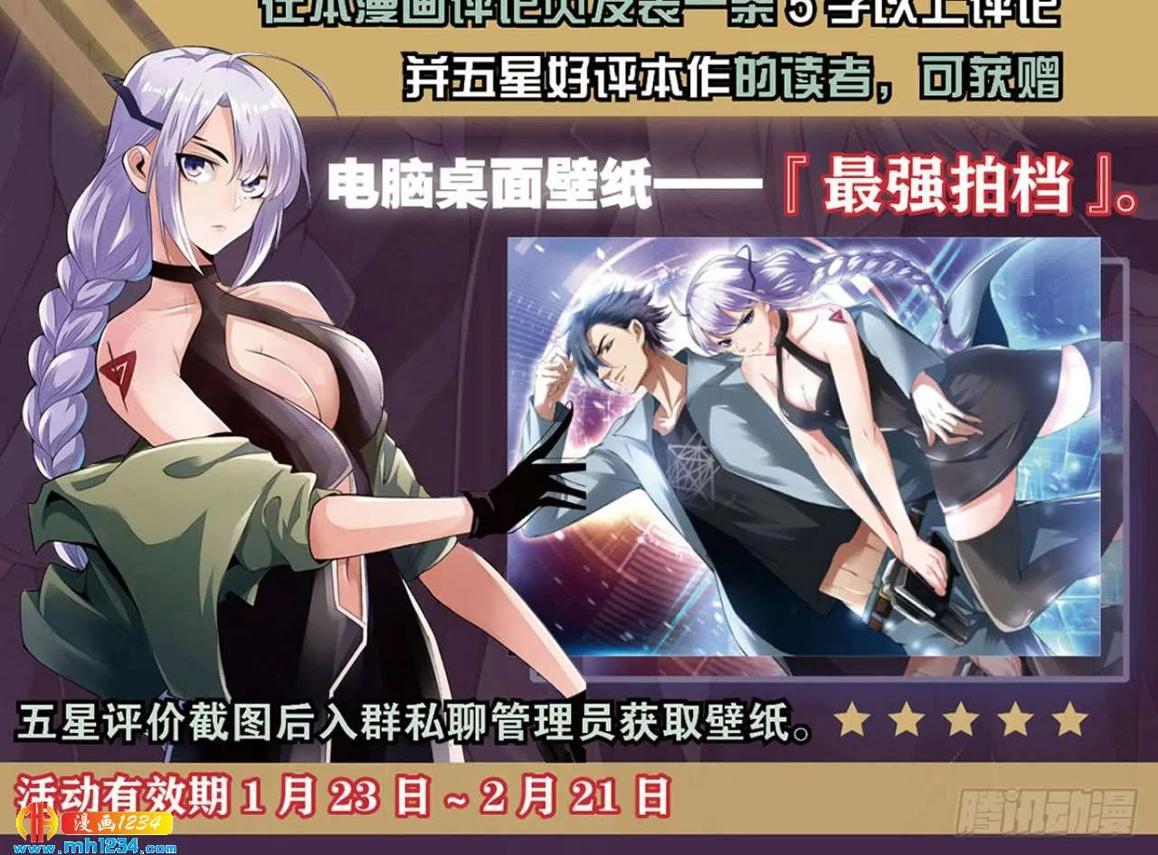 第78页