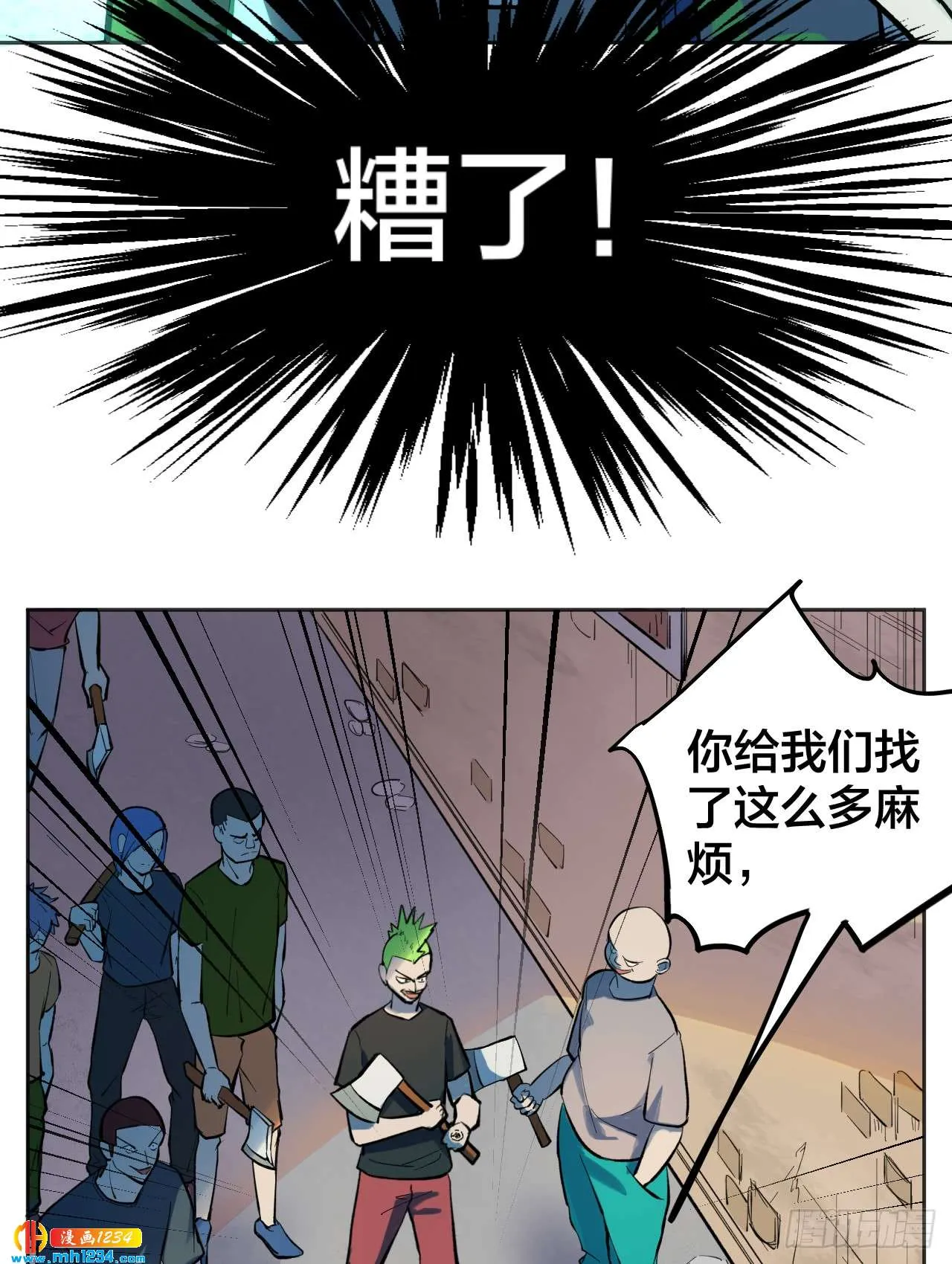 第39页