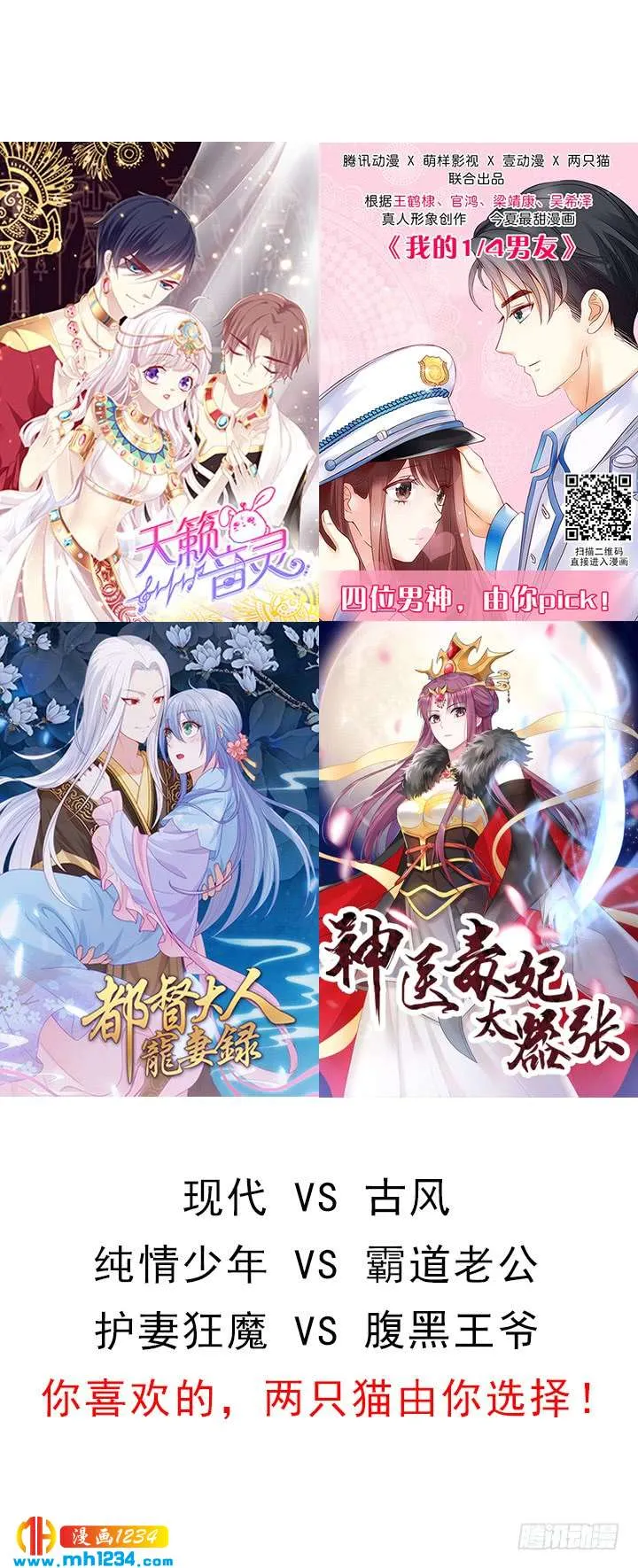 第105页