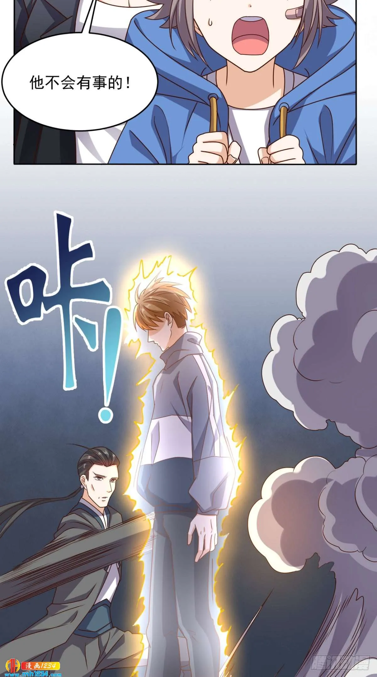 第31页