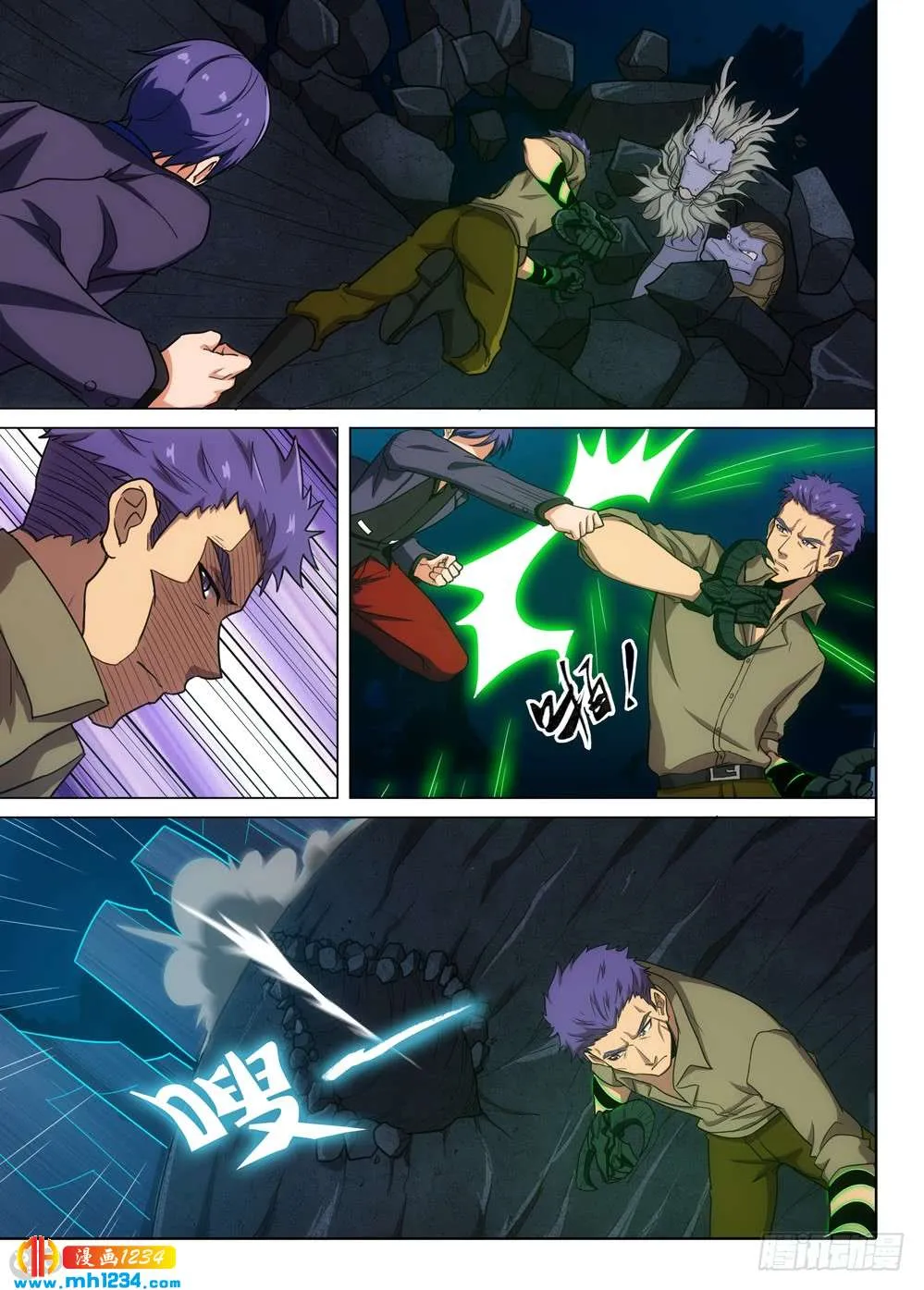 第4页