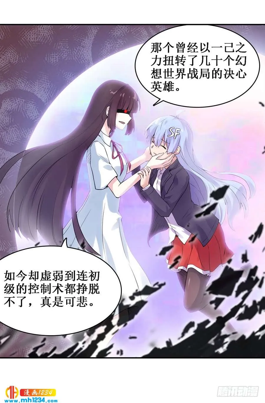 第45页