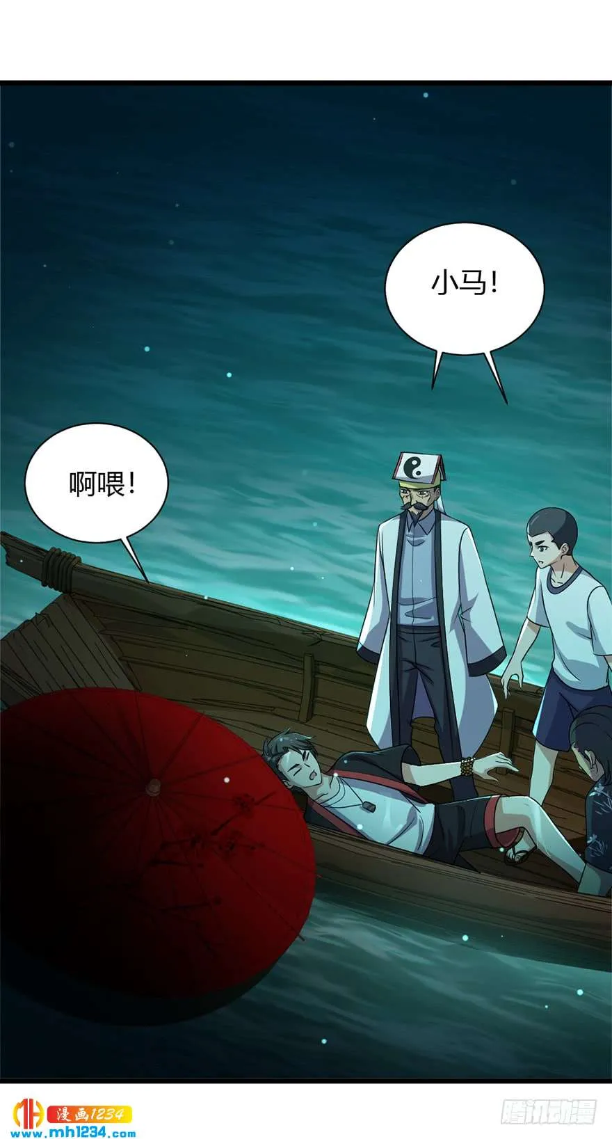 第37页
