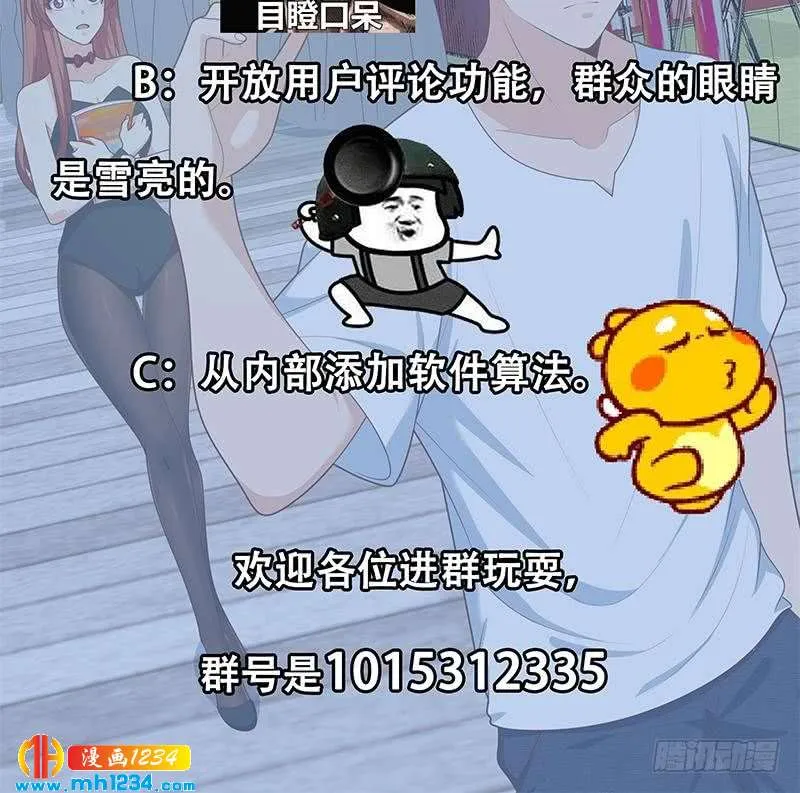 第60页