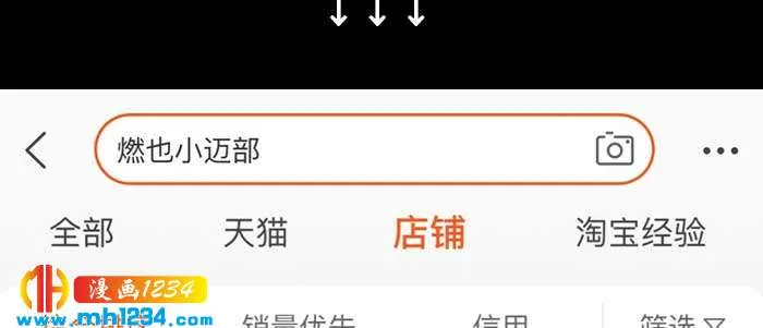 第108页