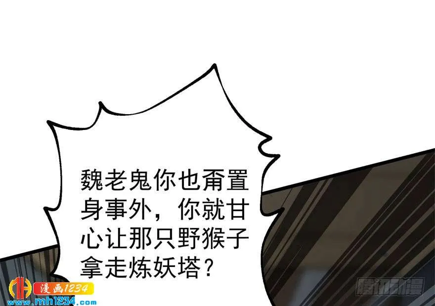 第170页