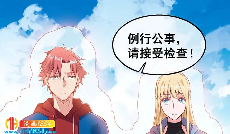 第102页