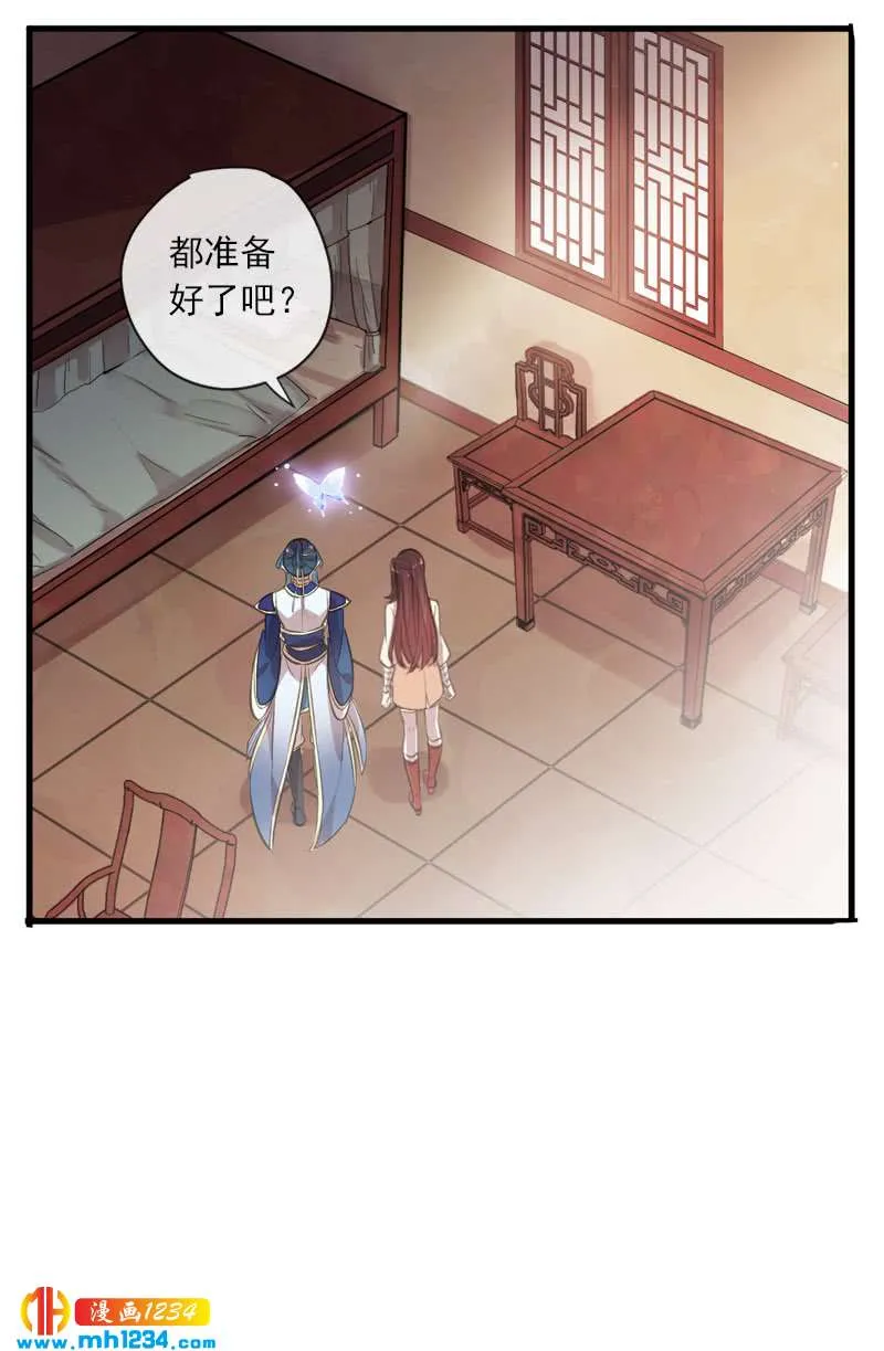 第106页