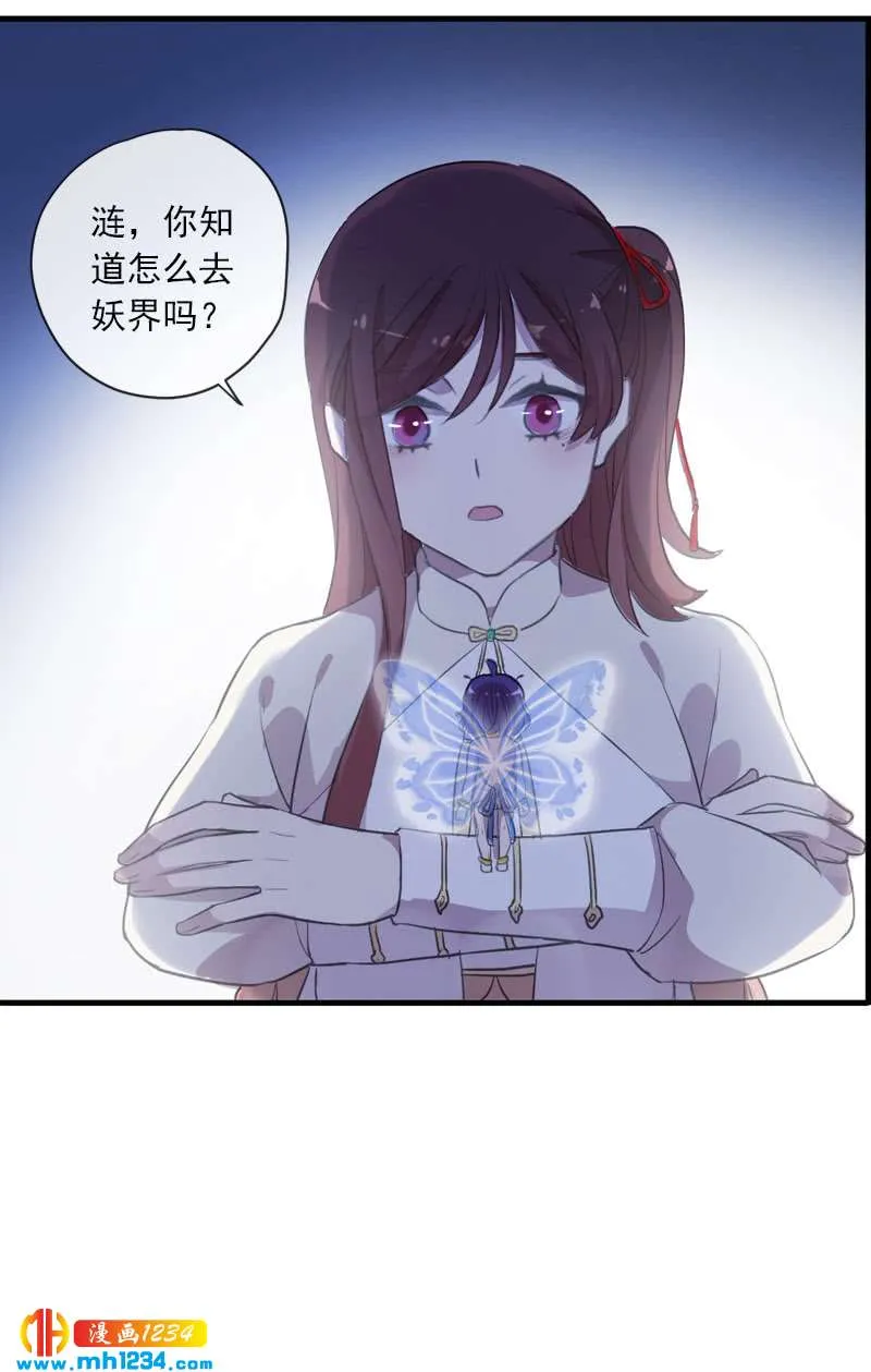 第35页