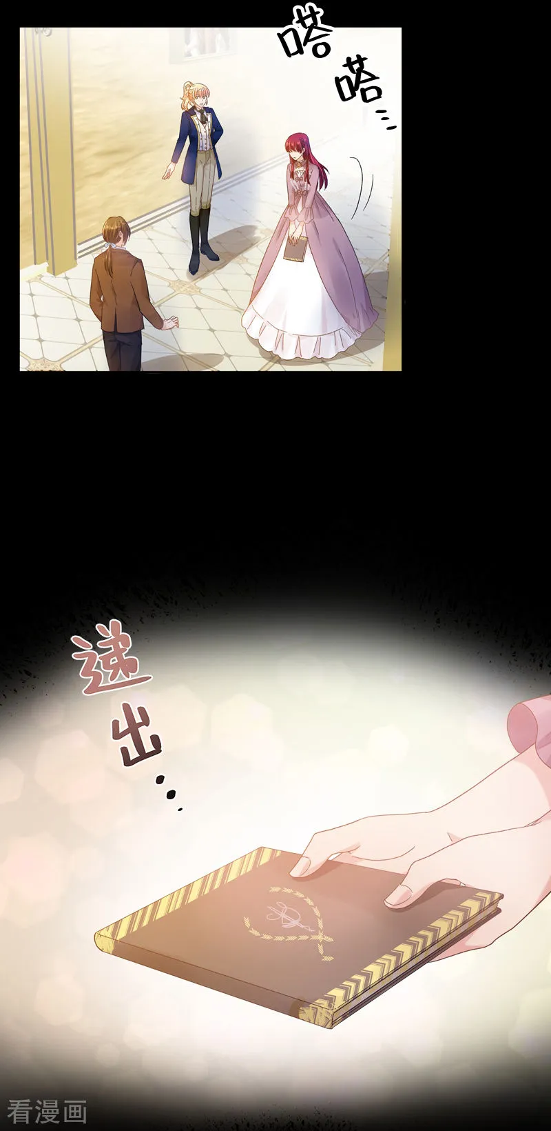第35页