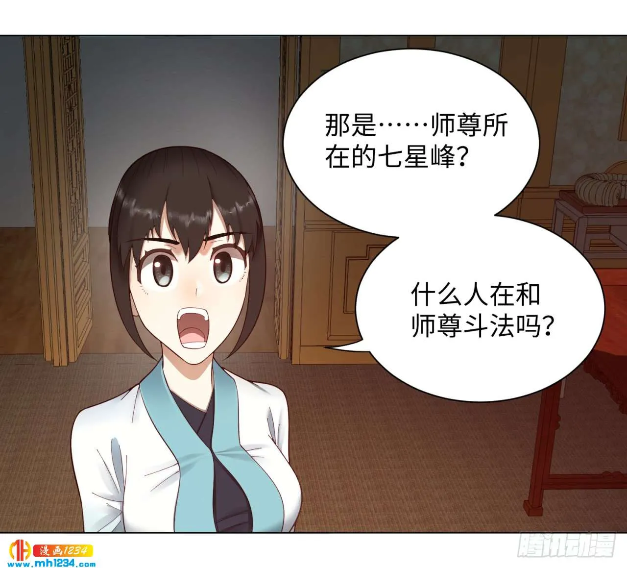 第46页