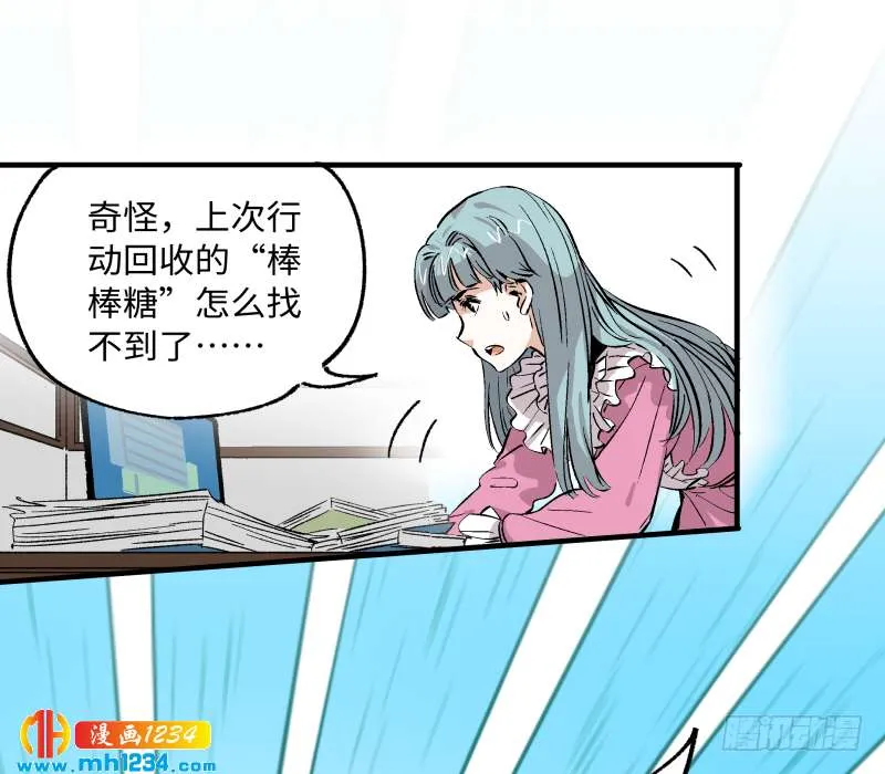 第40页