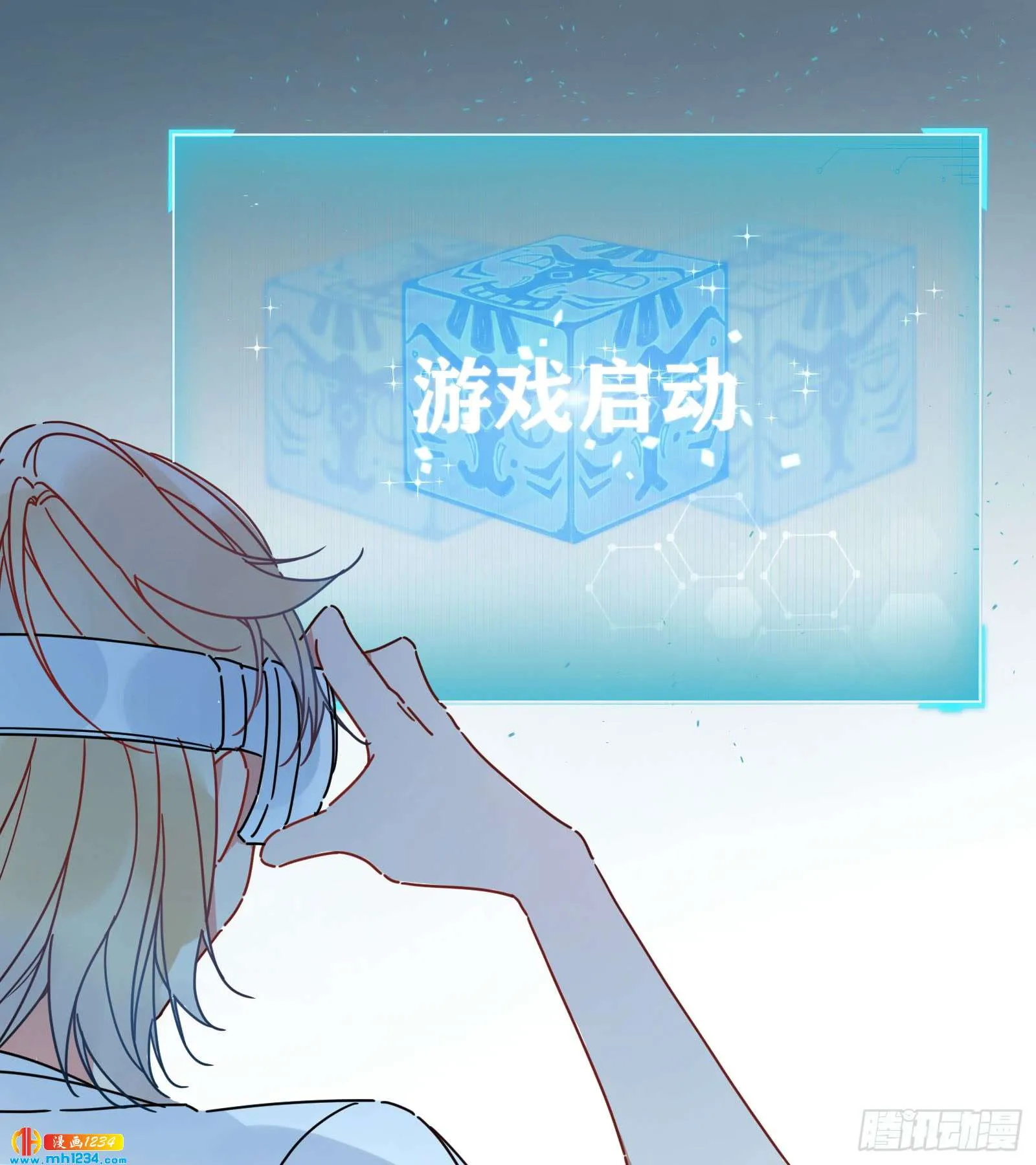 第34页