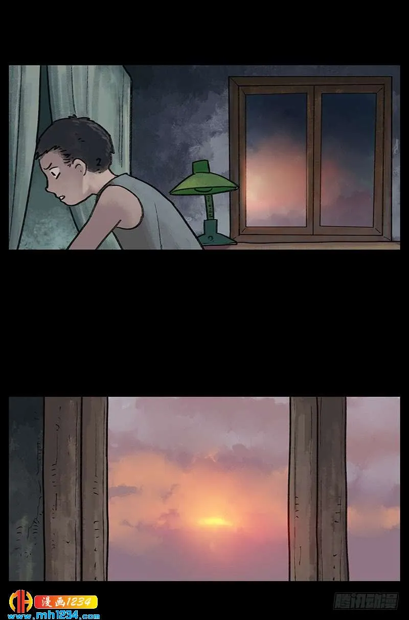 第90页