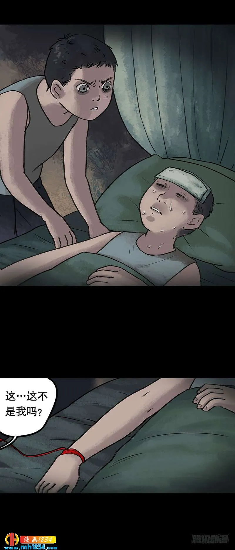第89页