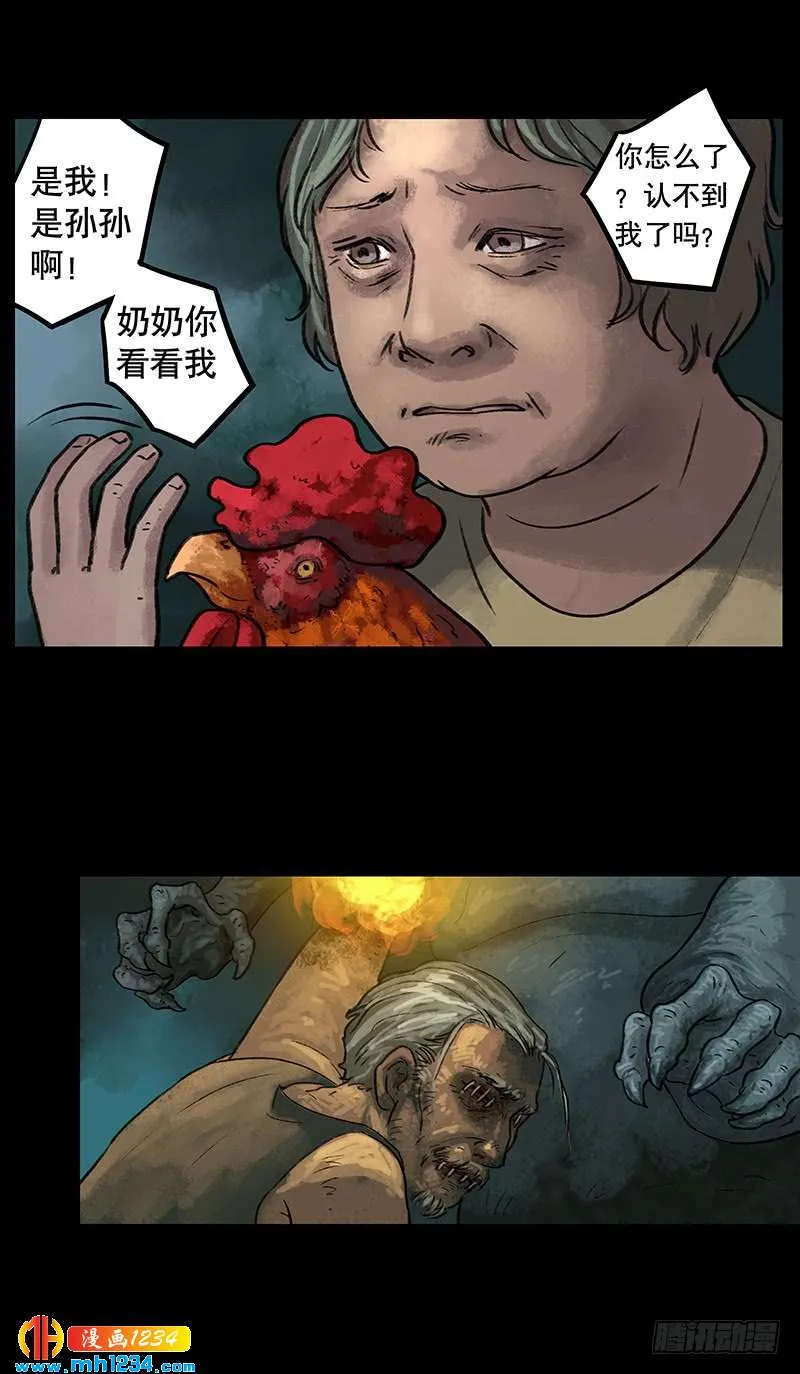 第83页