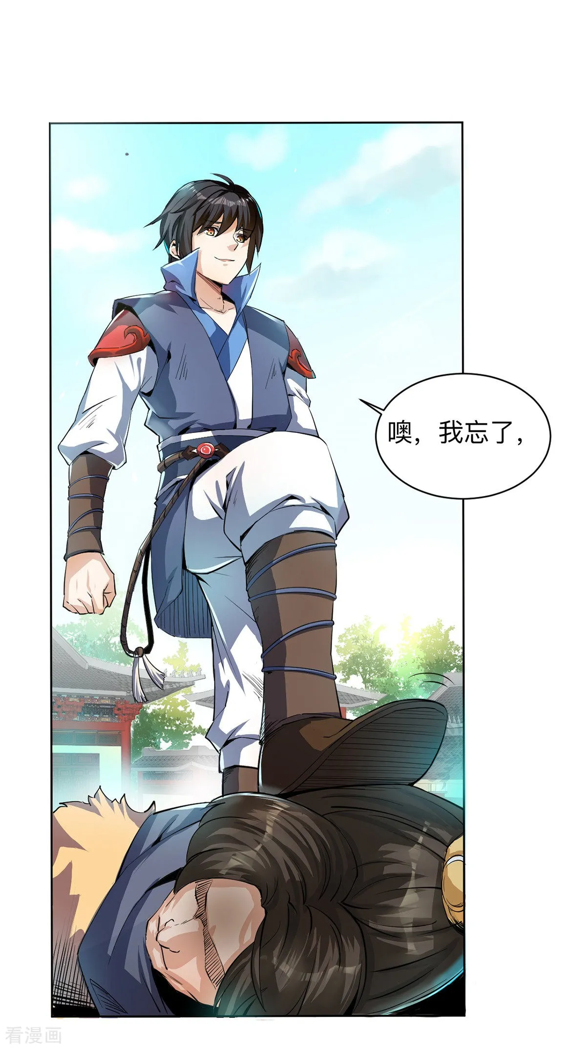 第37页
