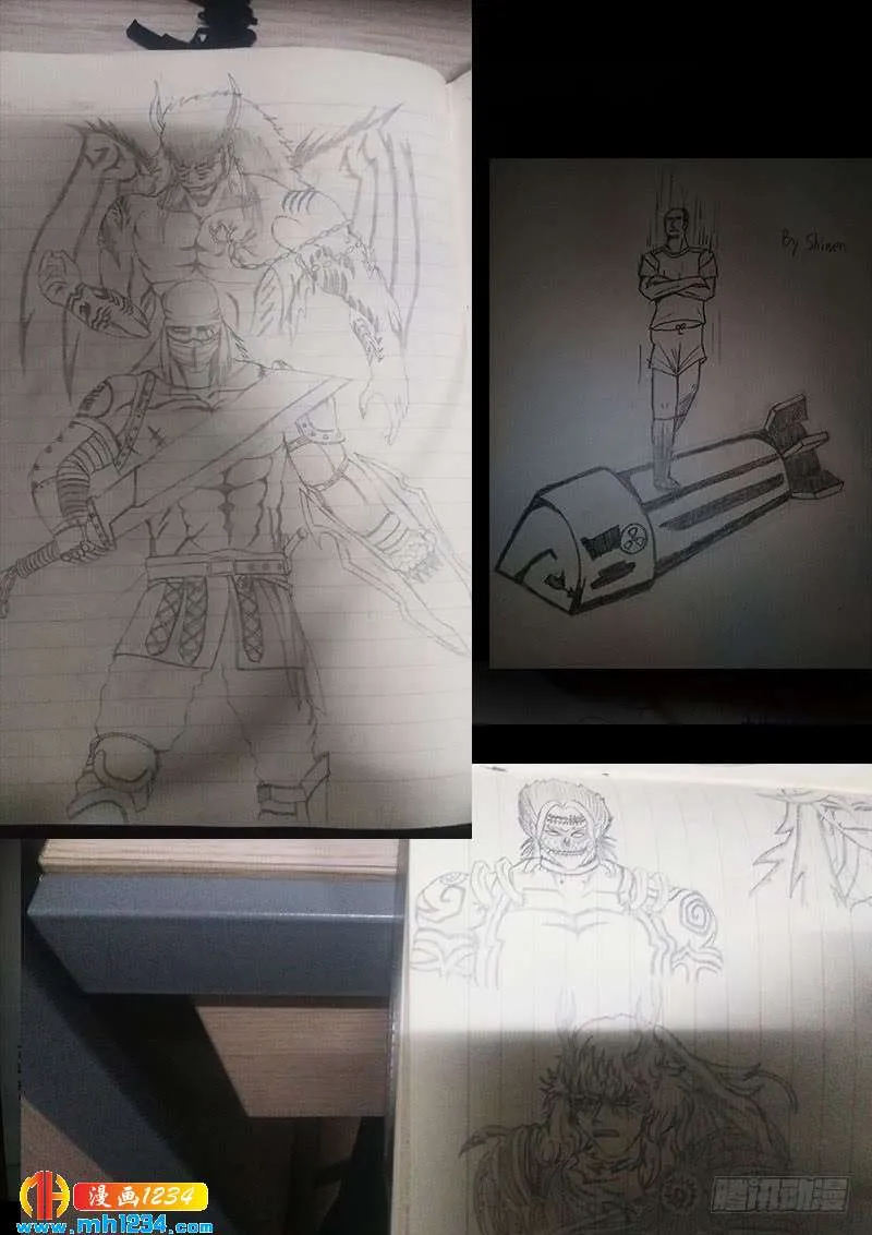 第16页