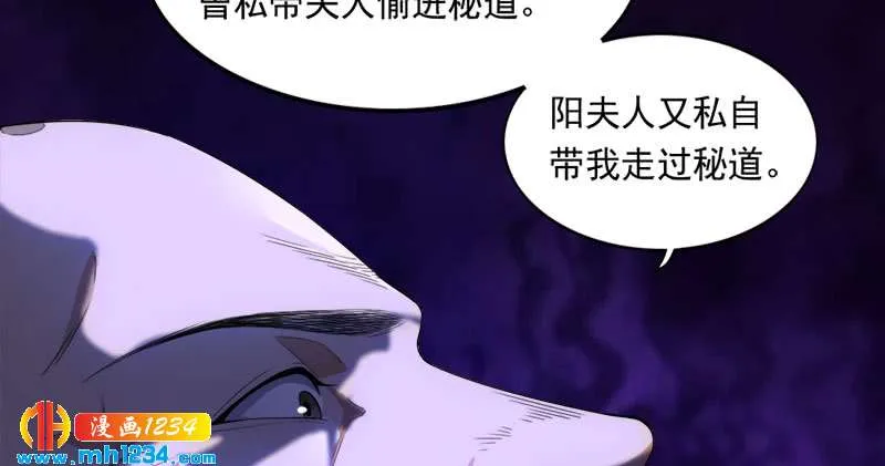 第94页