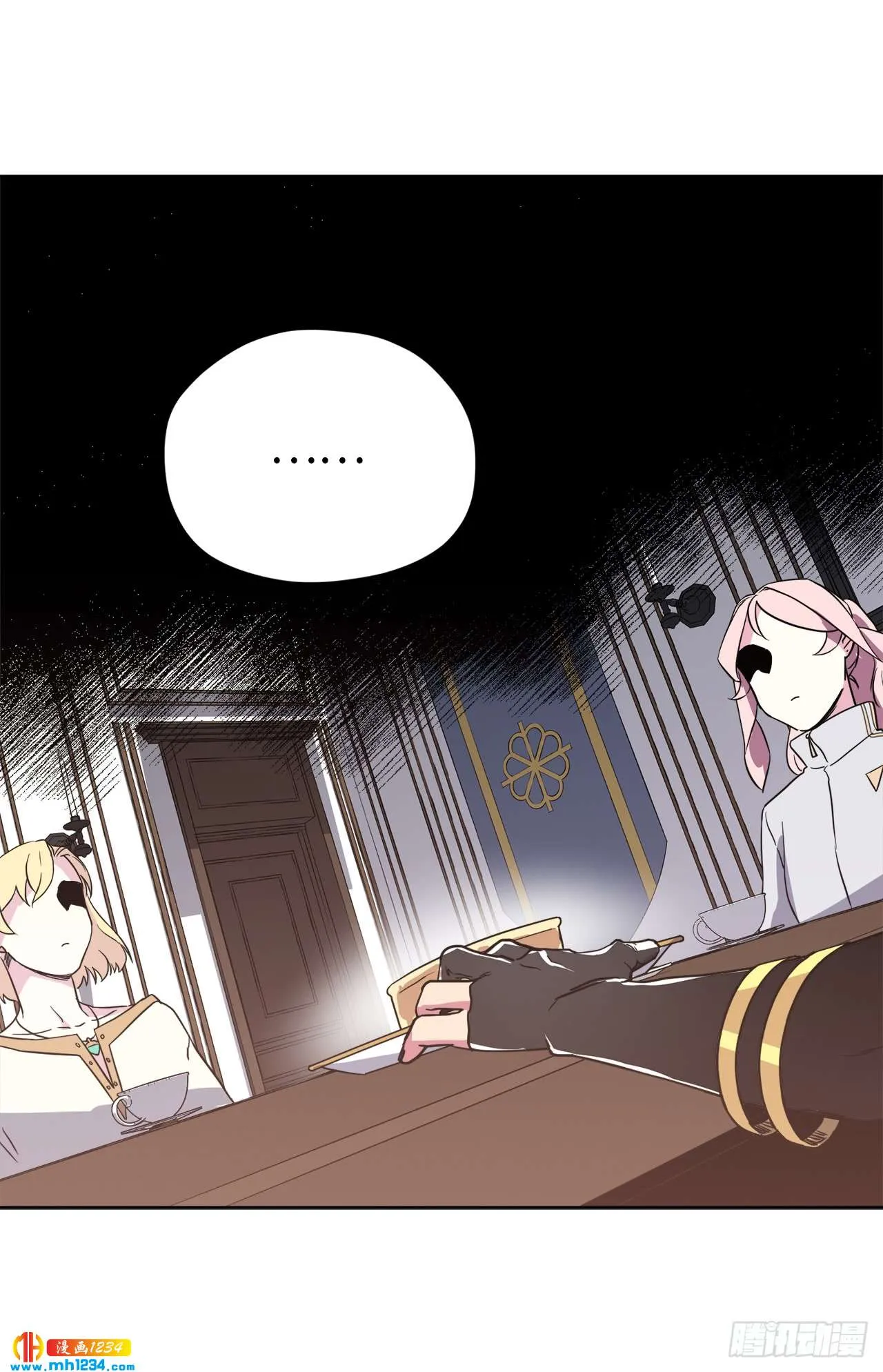 第34页