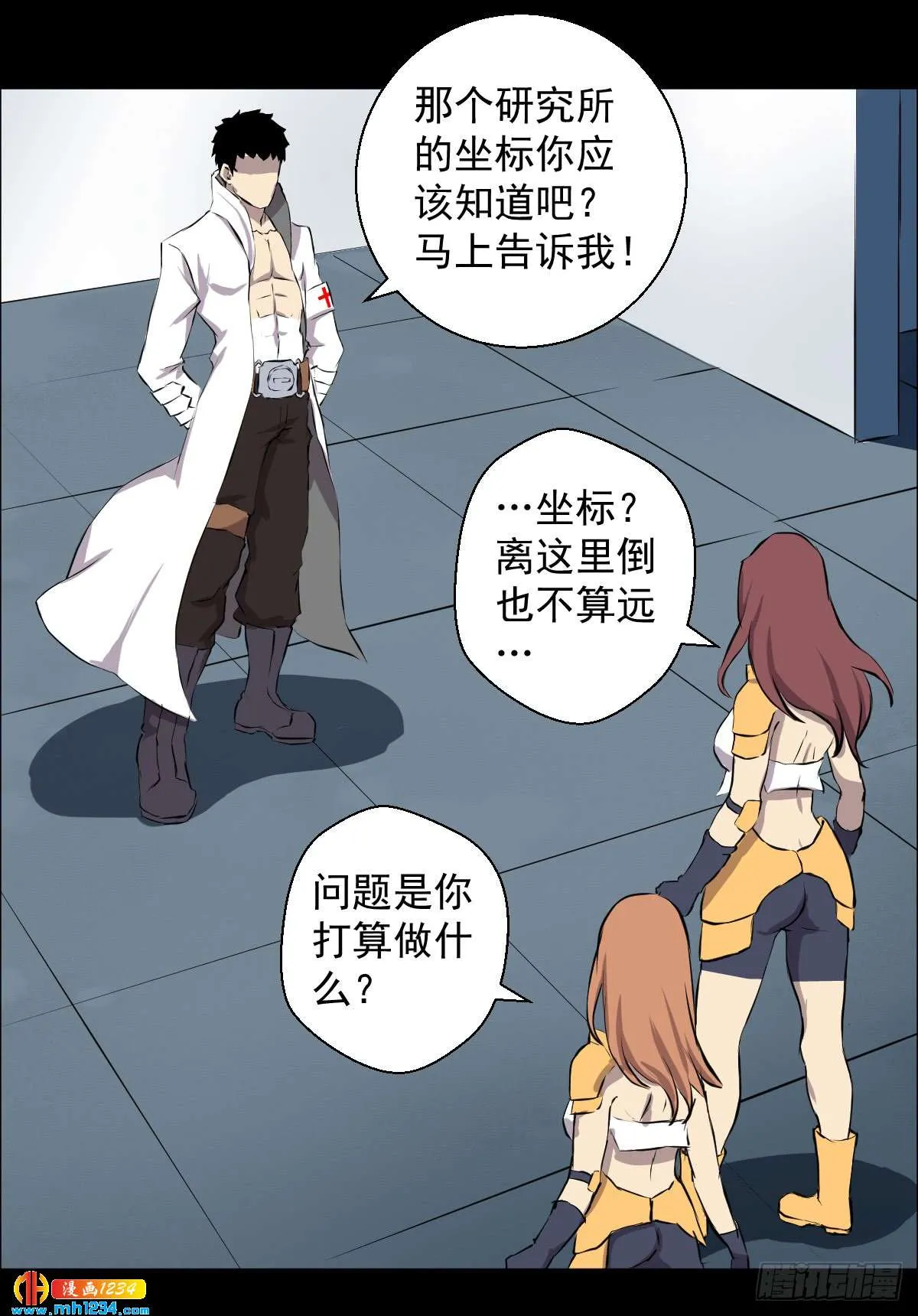 第56页