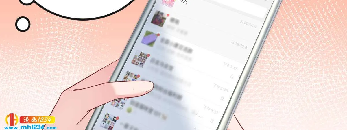 第69页