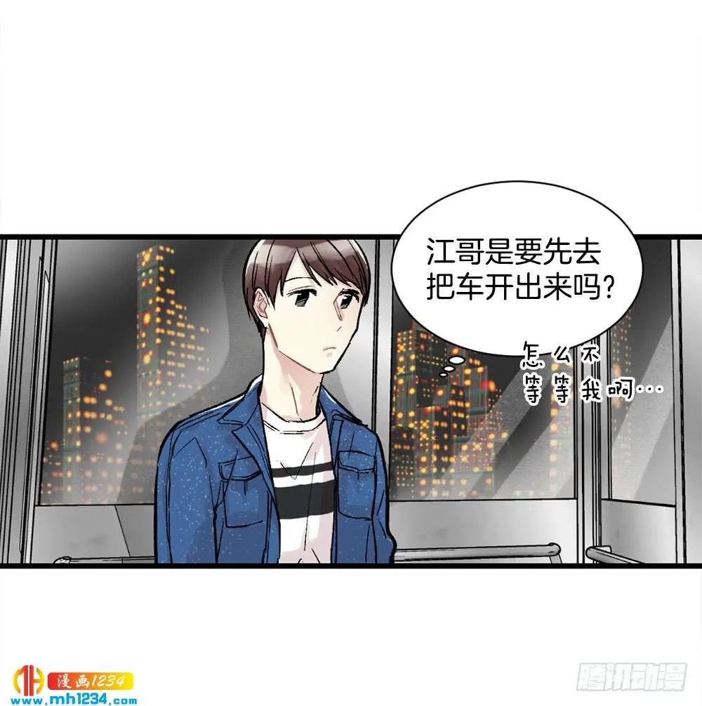 第50页