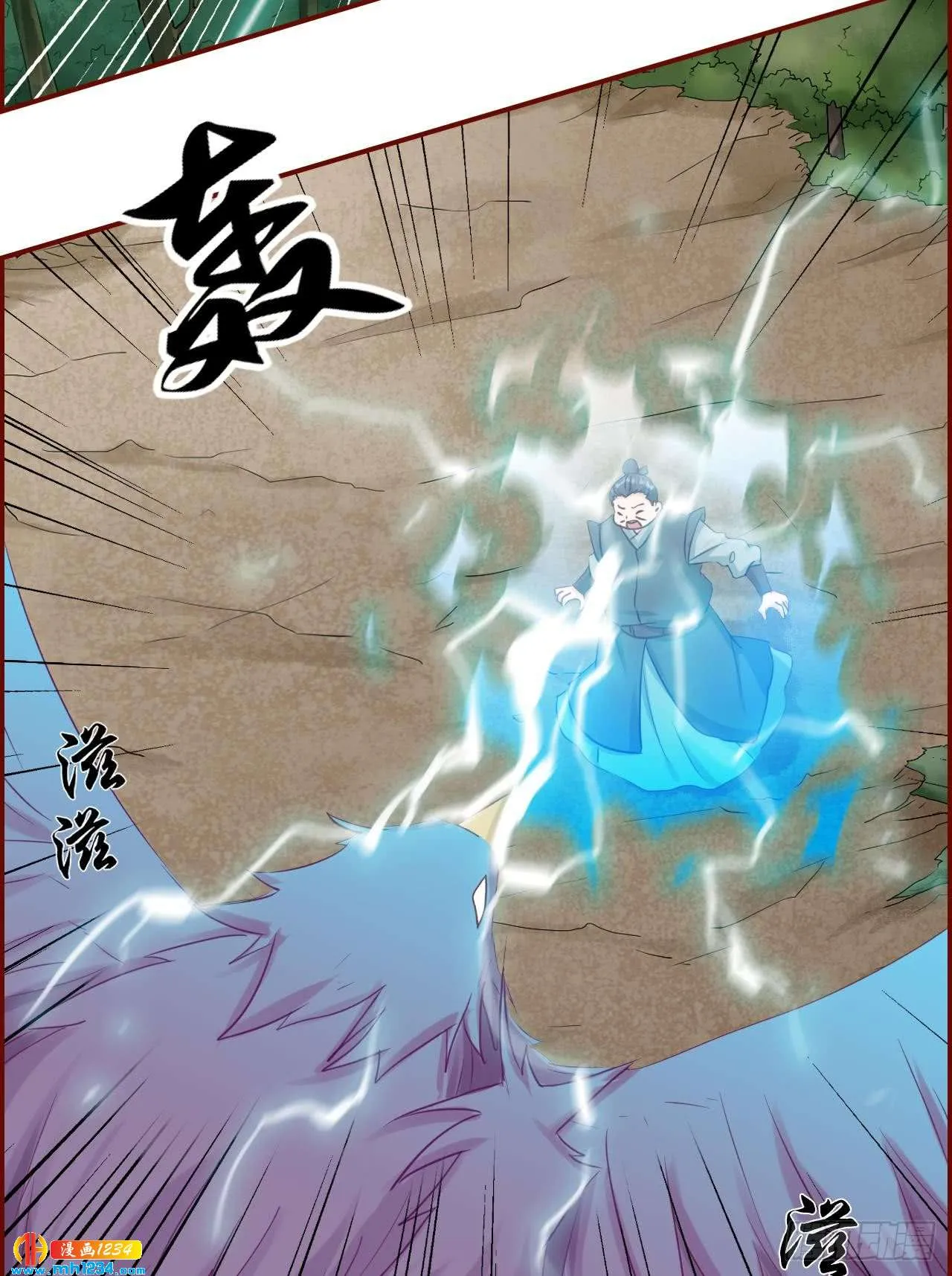 第33页