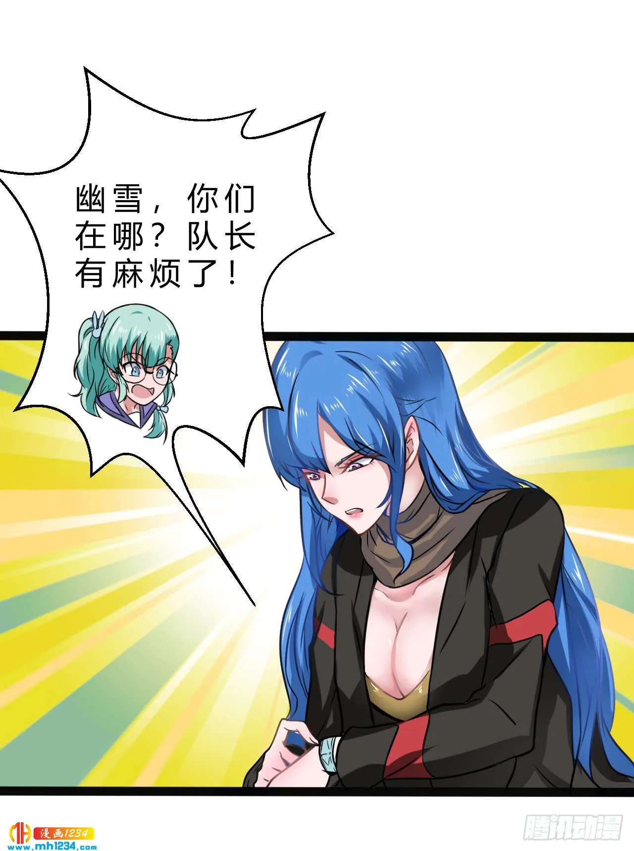 第38页