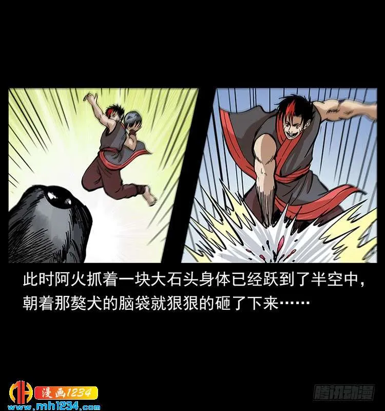 第54页