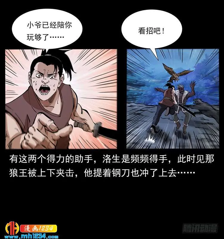第41页