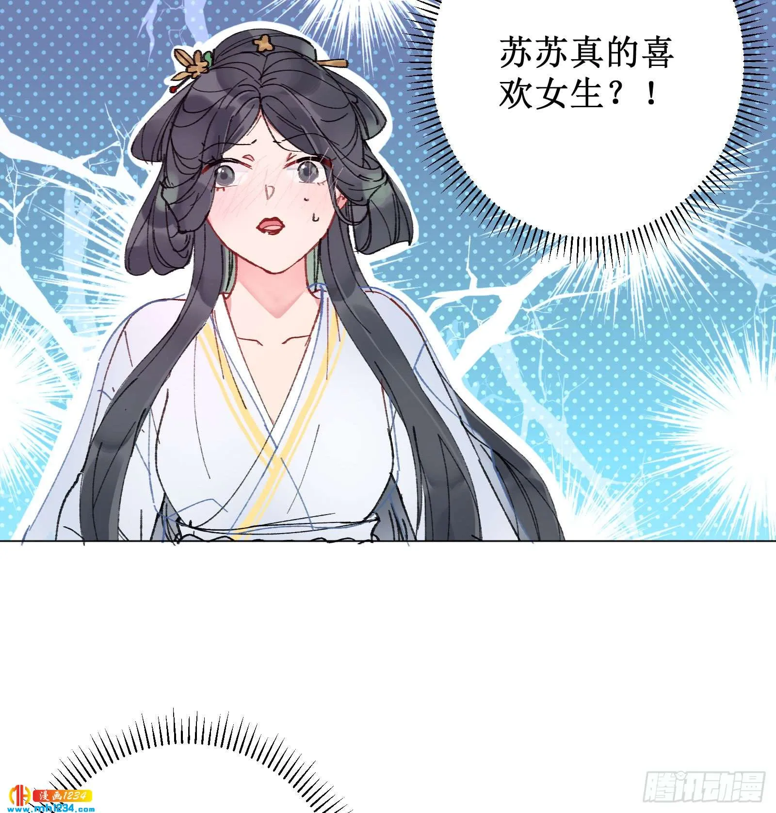 第44页