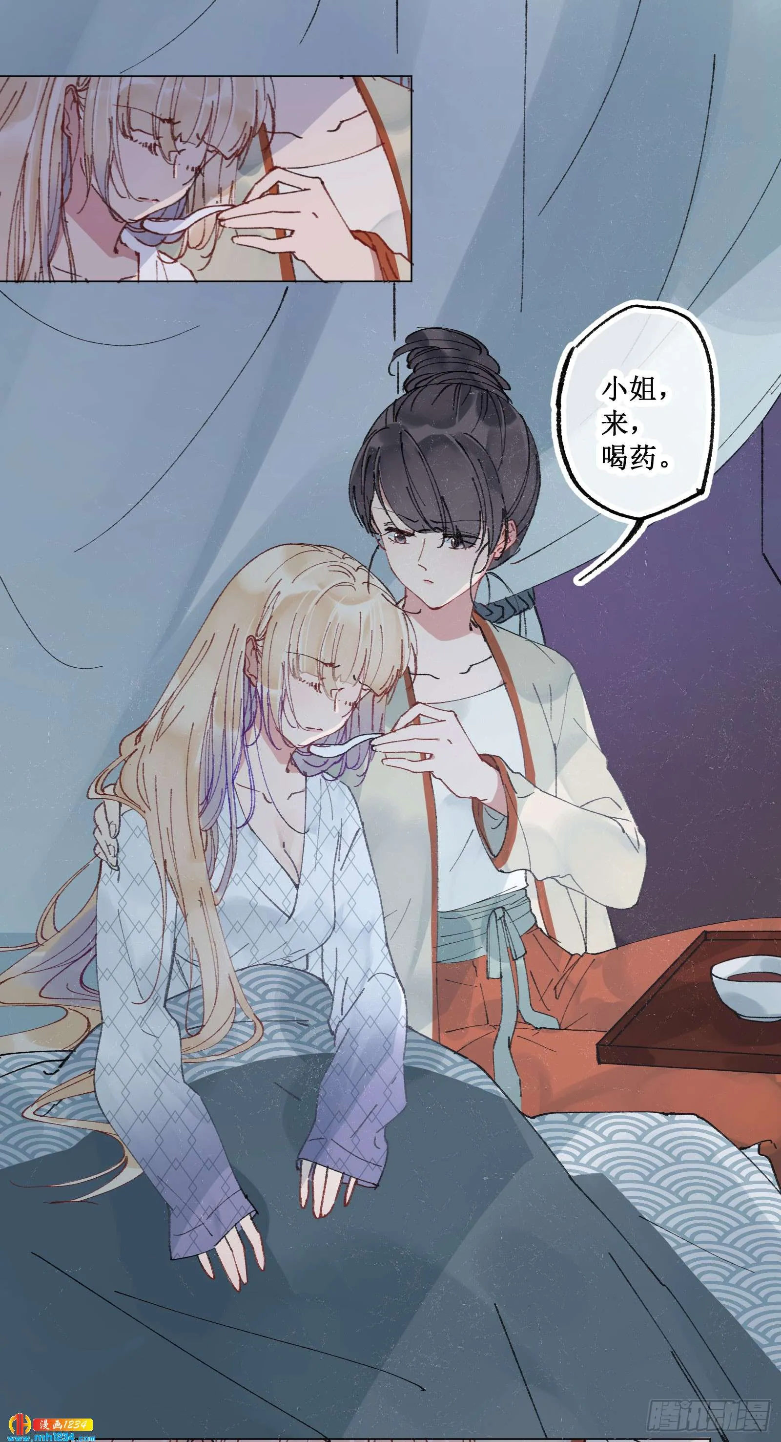 第35页
