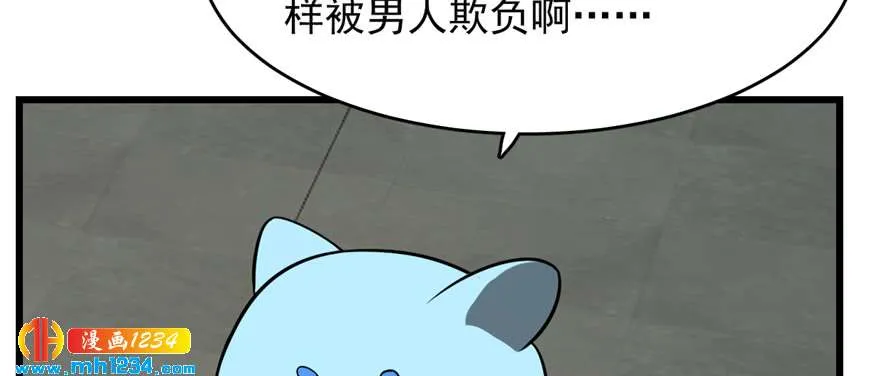 第87页