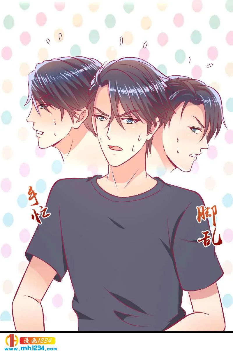 第31页
